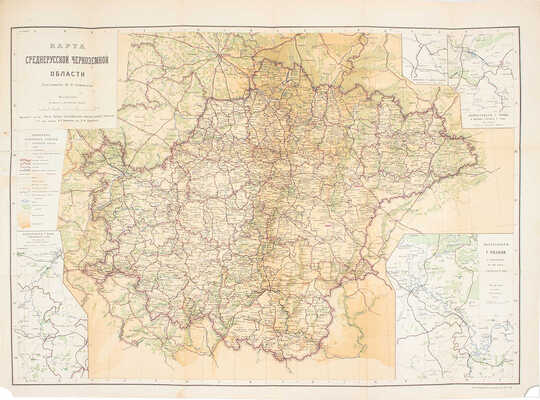 Семёнов-Тянь-Шанский В.П. Россия. Полное географическое описание нашего Отечества... СПб., 1899—1914.